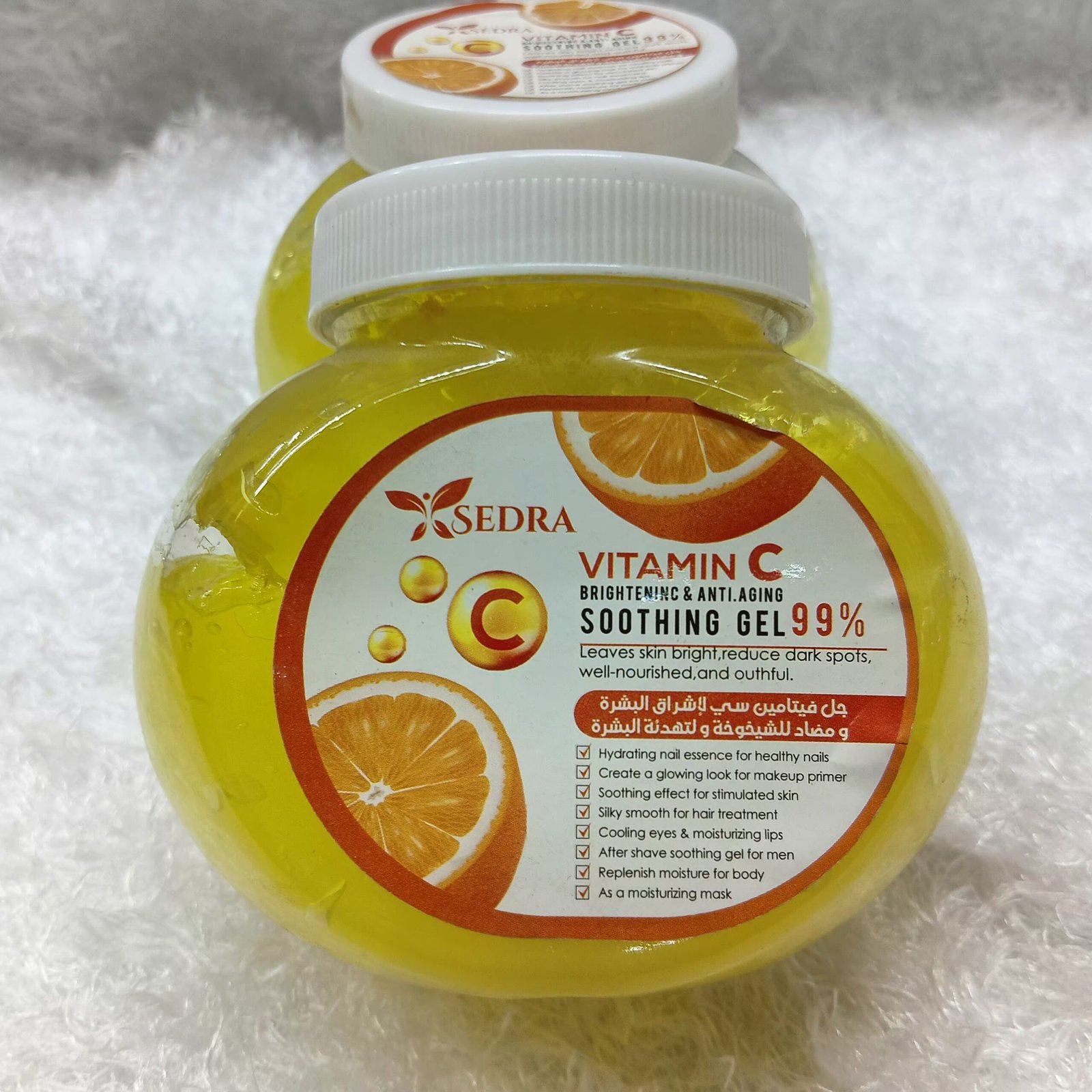 IMG20250903195154 جل البشرة - الصورة 1